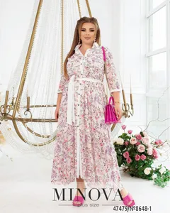 Платье 8648-1-молоко Minova