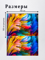 Оксфорд с принтом 3 метра №1 600 D