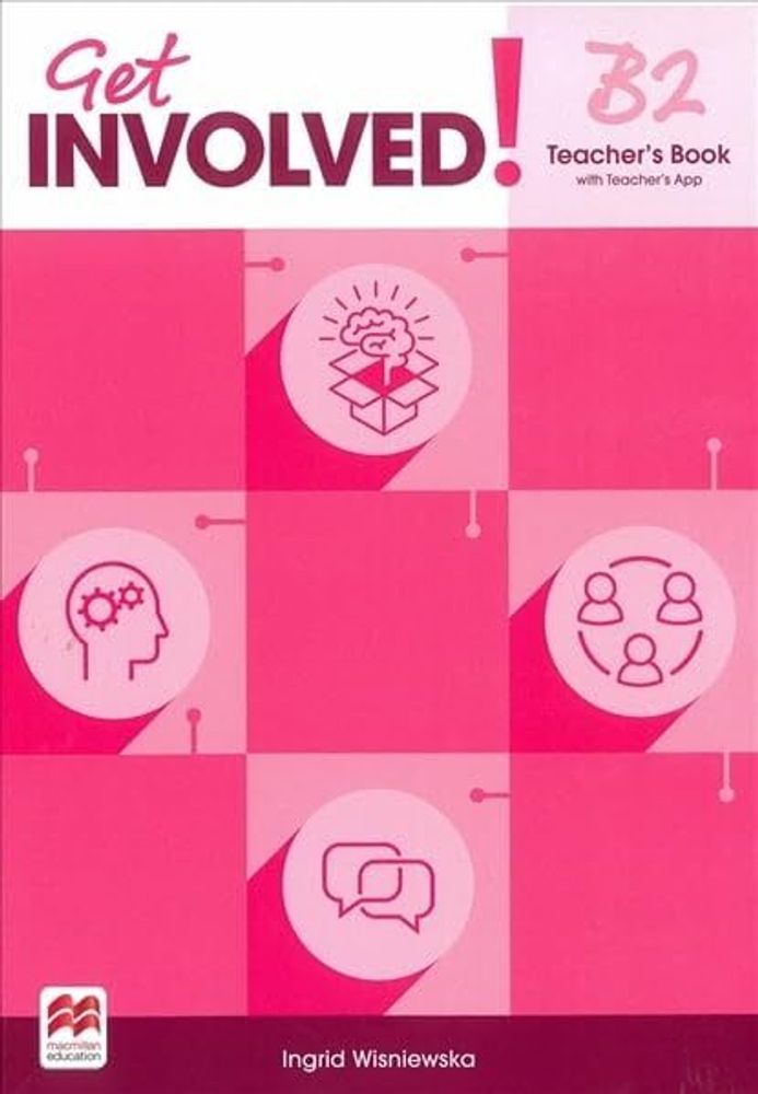 Get Involved! B2 TB + Teacher&#39;S App ! КНИГА ДЛЯ УЧИТЕЛЯ !