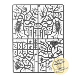 Alarielle the Everqueen