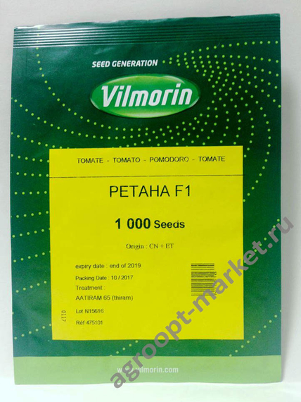 РЕТАНА F1 семена томата (Vilmorin | Alexagro) – фото 2