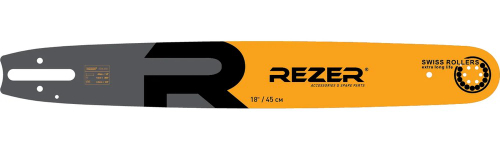 Шина "Rezer" 456 L9М сварная 18" (Stihl-341,361,