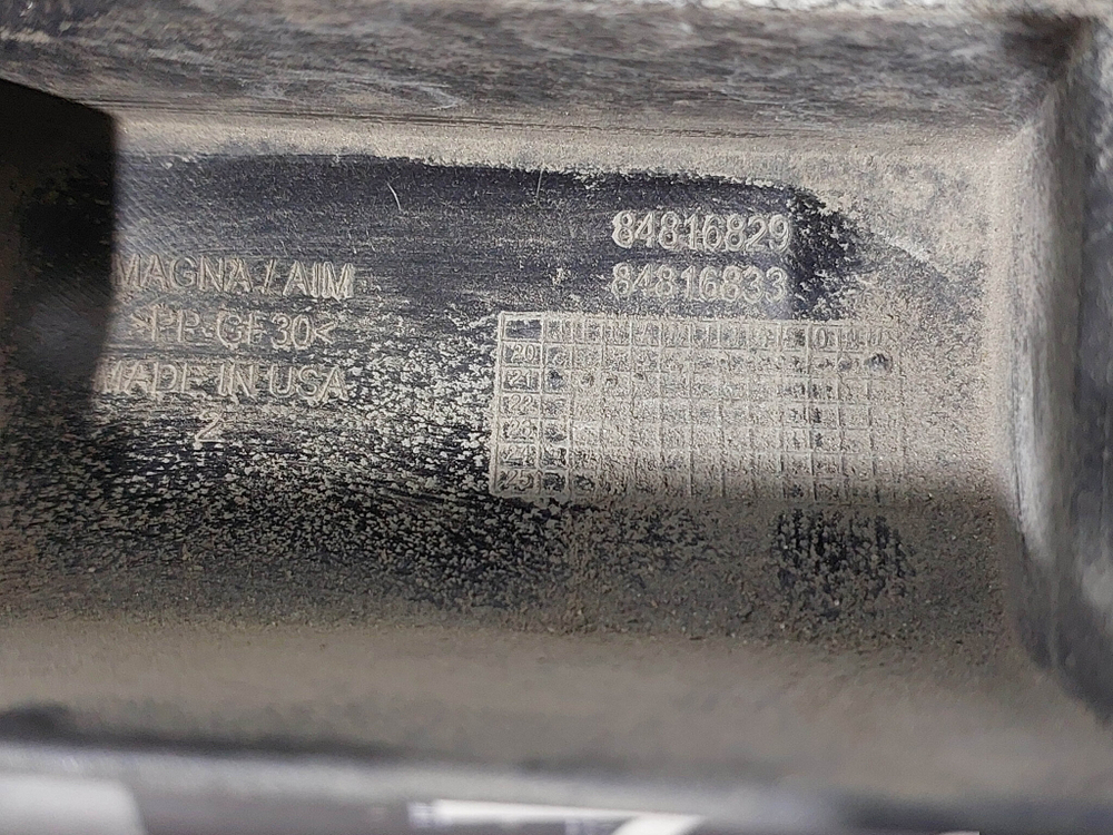 Жалюзи радиатора Cadillac Escalade 5 20-нв Б/У Оригинал 87864518