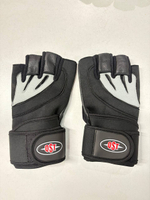 Перчатки для фитнеса черно-серые