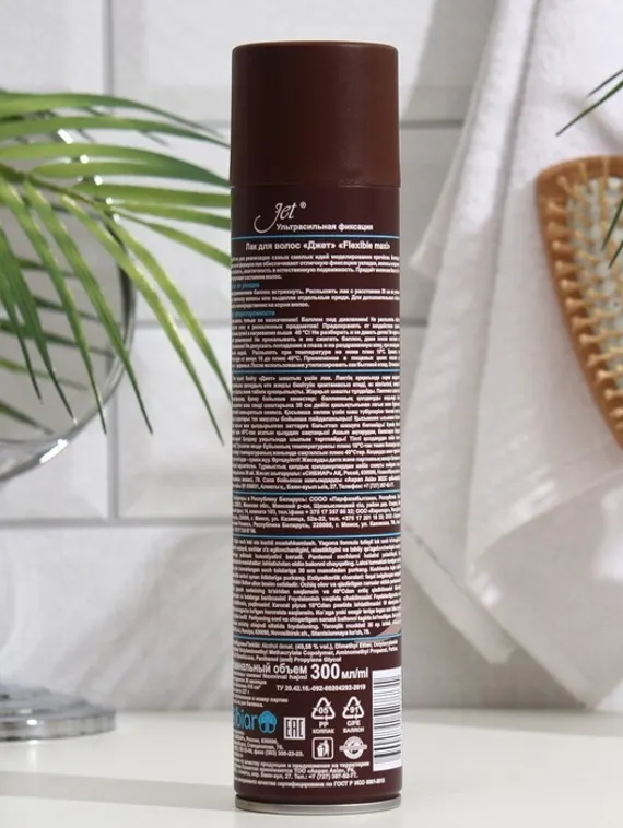 Лак для волос Jet chocolate Flexible maxi "Ультрасильная фиксация", 300 мл