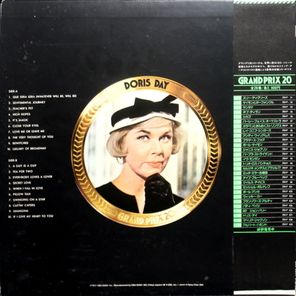 Doris Day / Grand Prix 20 (LP)