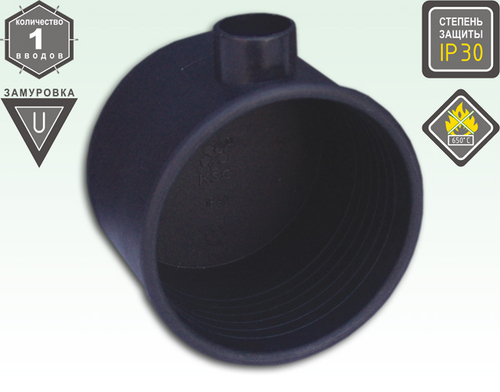 KSC 11-505 Коробка-втулка