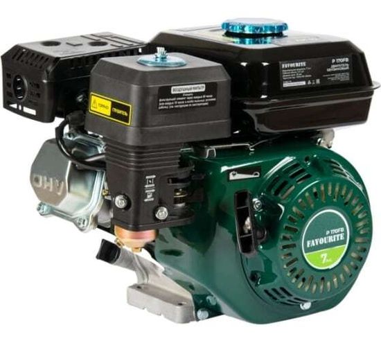 Двигатель бензиновый Р 170FВ 7 л.с. 4-х тактн  с воздушн. охл