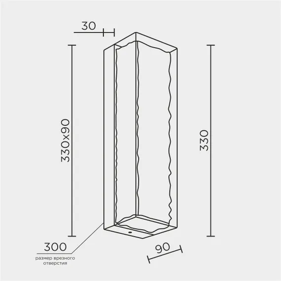 Настенный светильник MODESTYLE MS.9020.300 CR