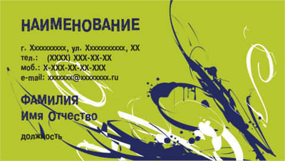 001-00030