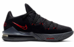 Кроссовки Nike Lebron 17 Low Ep 17