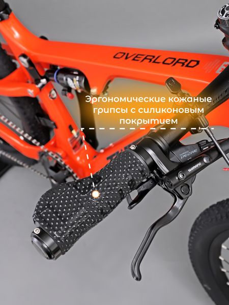 Карбоновый горный велосипед TWITTER DOWNHILL OVERLORD 27,5 M6100-12S
