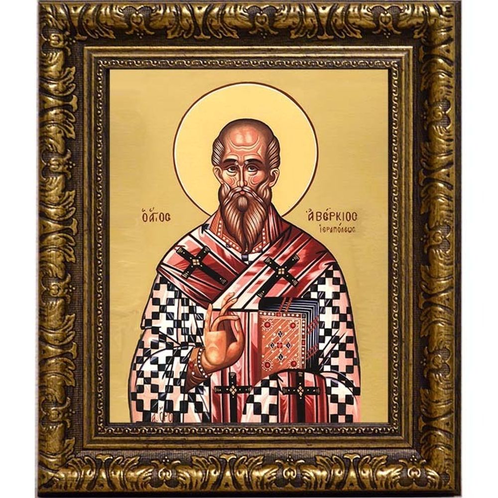 Аверкий Иерапольский, равноапостольный епископ. Икона на холсте.