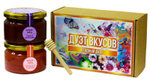 Подарочный набор HoneyForYou с медом-суфле "Ягодный дуэт №2"