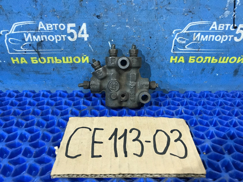 Распределитель тормозной TOYOTA SPRINTER 2000