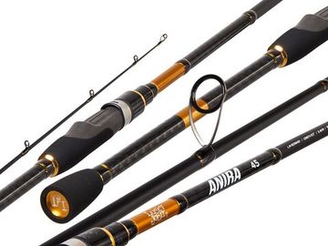 Спиннинг Lucky John Anira 45 8'2" (2.49)