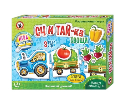 Игра на липучках "Считайка. Овощи" (Р.С.)