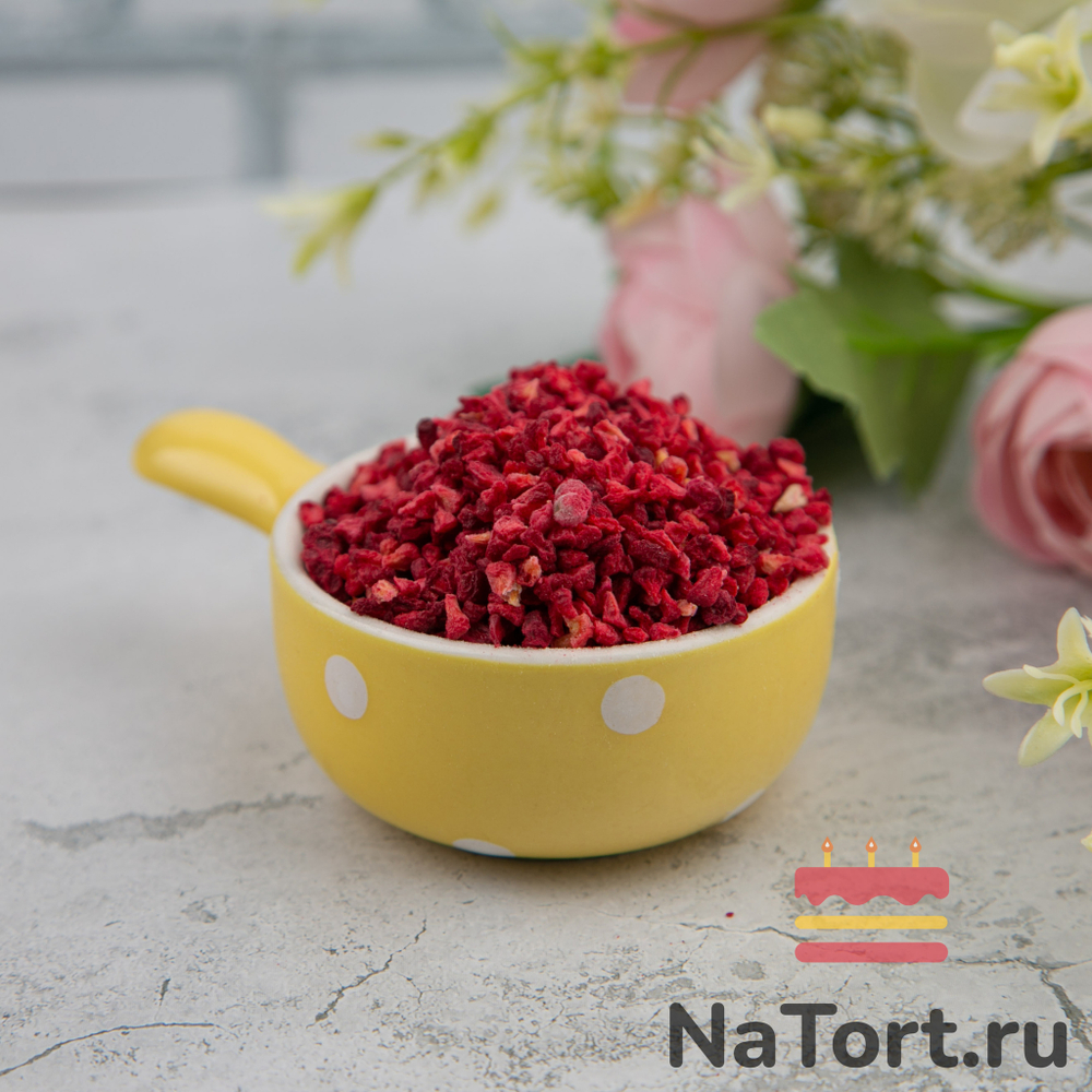 Малина сублимированной сушки, кусочки 3-5 мм, 250 гр