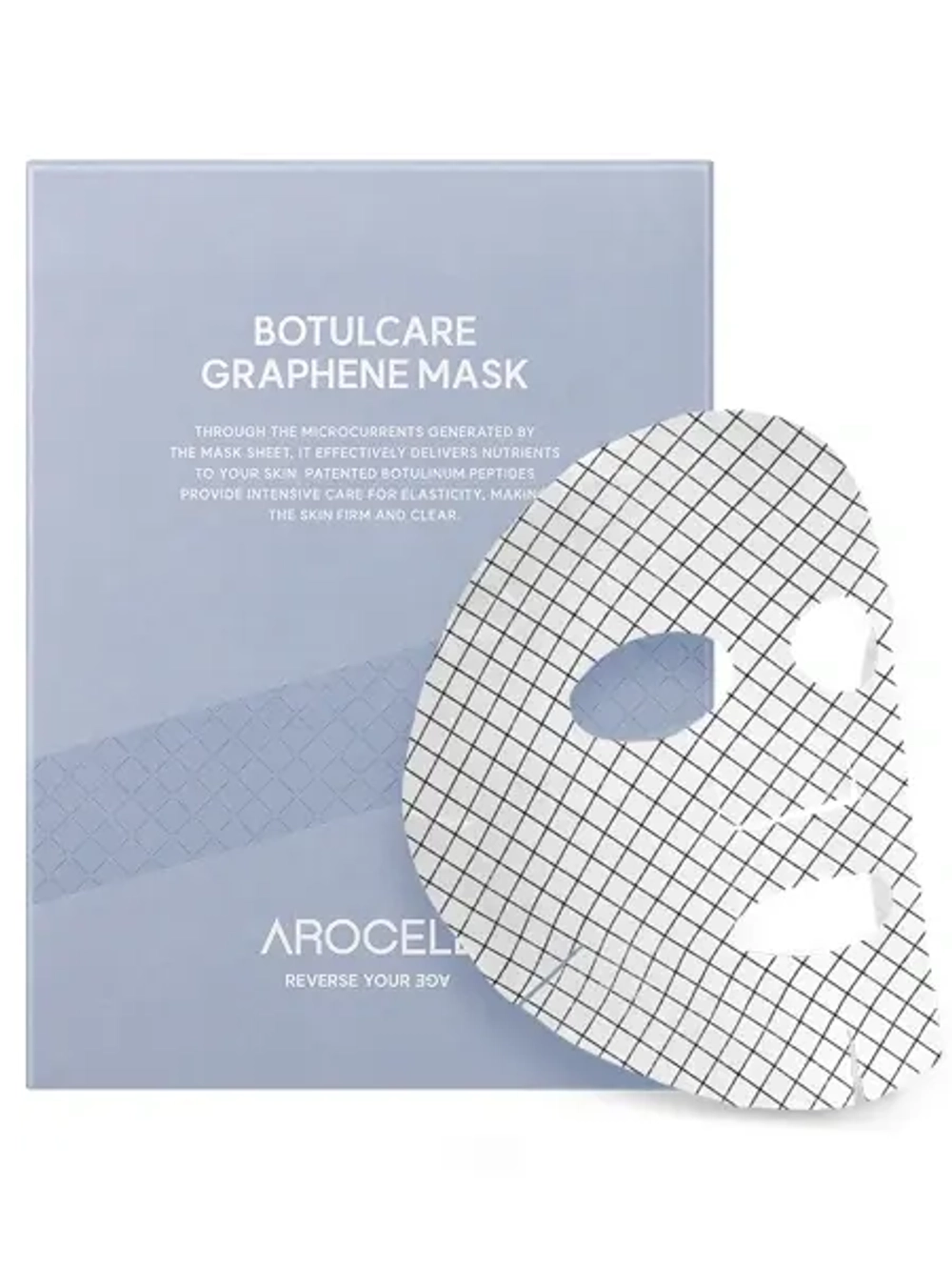Графеновая маска с ботулином и низкомолекулярным коллагеном AROCELL Botulcare graphene mask