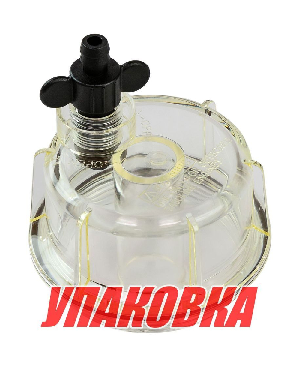 Отстойник топливного фильтра 17-664-00 (упаковка из 5 шт.)