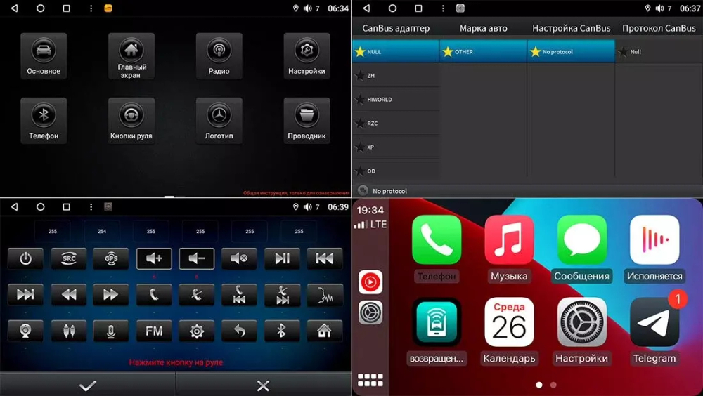 Магнитола для KIA Cerato III 2013-2018 - Canbox 9013/9014 Qled, Android 10, ТОП процессор, SIM-слот