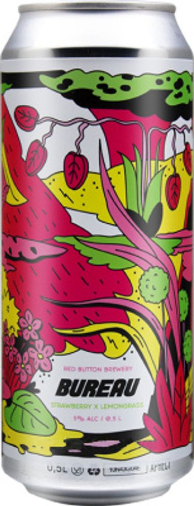 Медовуха Рэд Баттон Бюро Строуберри, Лемонграсс / Mead Red Button Bureau Strawberry Lemongrass 0.5 - банка
