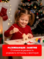 Фигурка символ года для раскрашивания