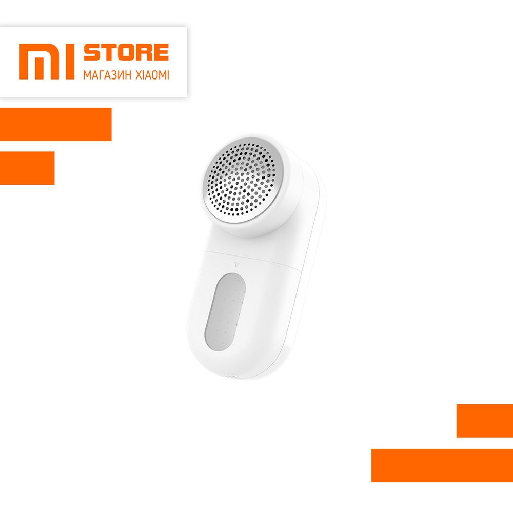 Машинка для удаления катышков Xiaomi Mijia Rechargeable Lint Remover MQXJQ01KL