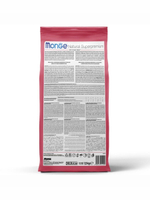 Гипоаллергенный корм Monge Monoprotein для котят и беременных кошек (утка), 1,5 кг