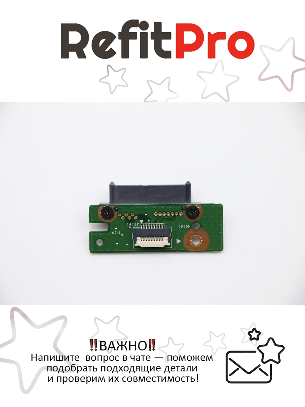 Плата подключения привода DVD для ноутбука Lenovo G700 (90003036), оригинал