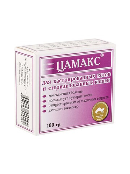 Кормовая добавка Цамакс для кастрированных и стерилизованных кошек - 100 г