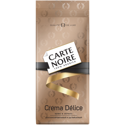 Кофе зерновой Carte Noire Crema delice натуральный жареный 230 гр
