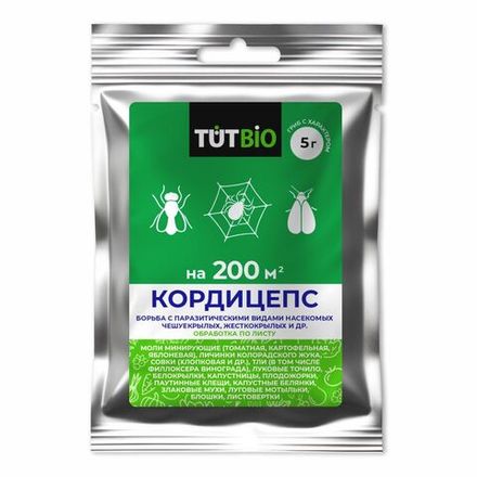 Биоинсектицид Корнидепс обработка по листу 5г (50/500) ТУТ БИО