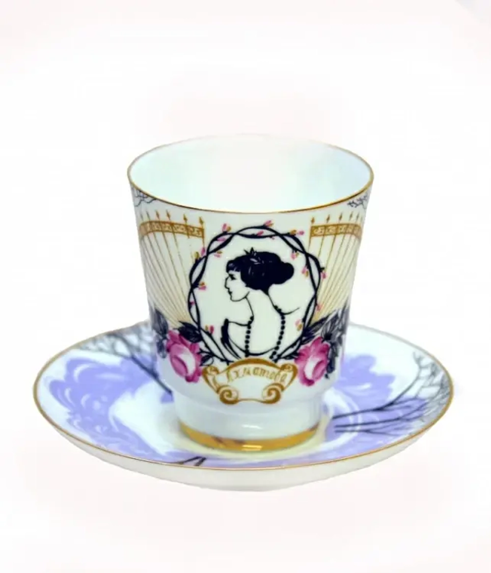 Чашка с блюдцем кофейная 160 мл форма Майская рисунок Посвящение Анне Андреевне арт. 81.10583.00.1
