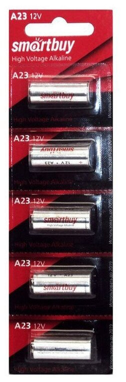 Батарейка SMARTBUY A23 12v bl 5шт