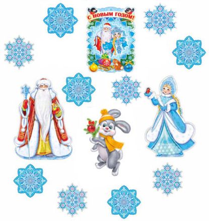 Украшение на скотче и вырубные фигурки