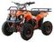 Квадроцикл SSSR Star