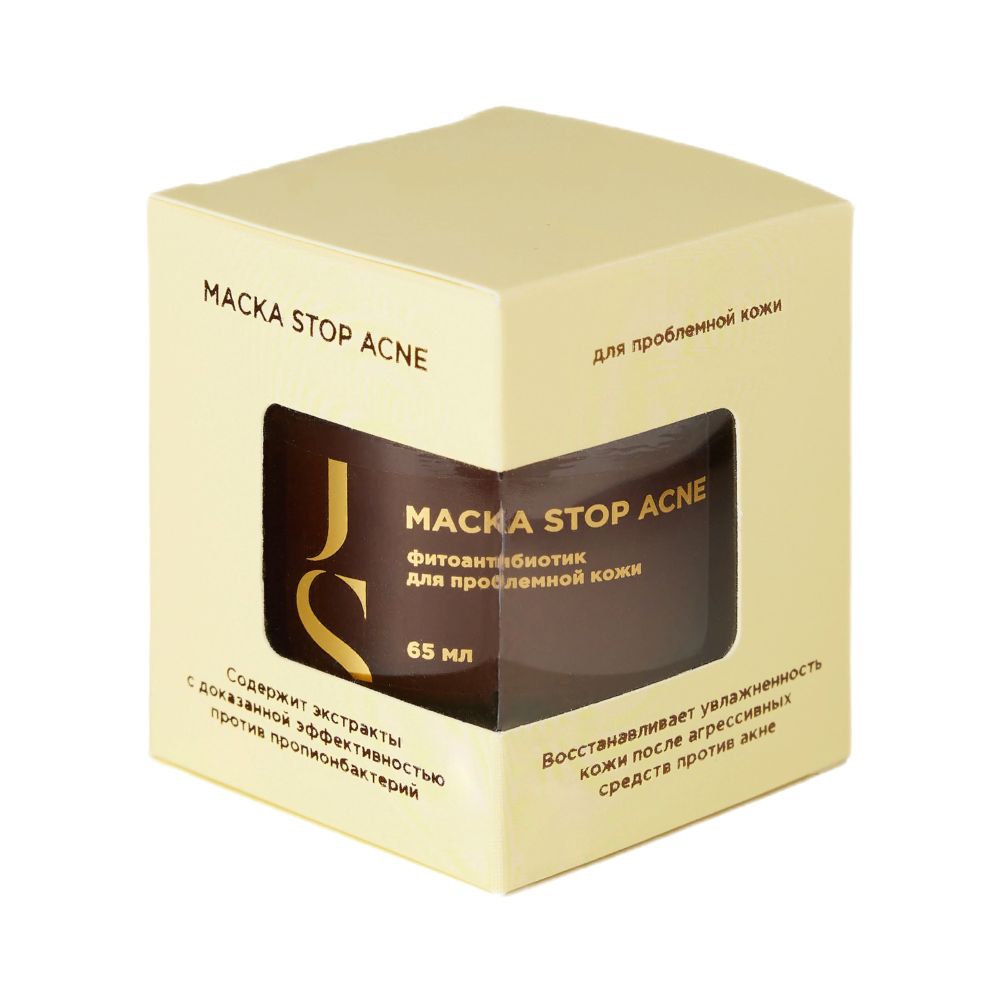 Маска для проблемной кожи Stop Acne 65 мл (Jurassic Spa)