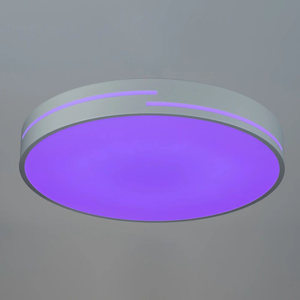 Citilux Купер Лайн CL72470GL0 LED RGB Светильник с пультом Белый