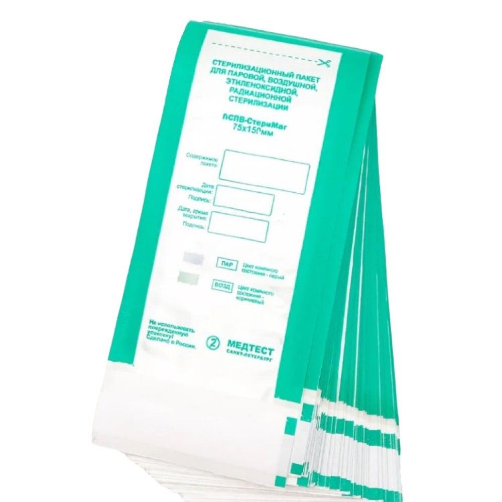 Крафт-пакет комбинированный МЕДТЕСТ 75*150 Крафт-пакет комбинированный МЕДТЕСТ 75*150