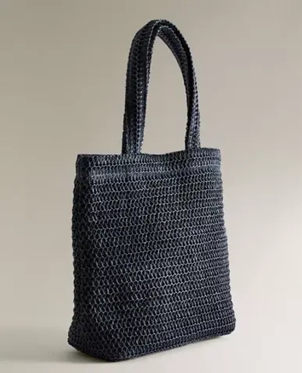 ZARA HOME СУМКА ИЗ БУМАЖНОЙ ЛОЗЫ, УЛЬТРАМАРИНОВЫЙ