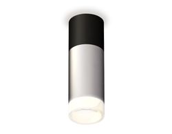 Ambrella Комплект накладного светильника с акрилом MR16 Накладные XS6324062