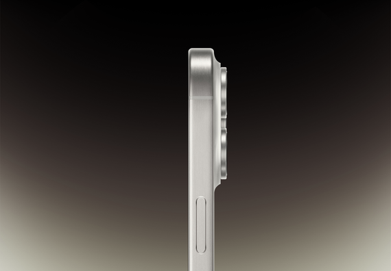 Телефон Apple iPhone 15 Pro Max 512Gb (White titanium)