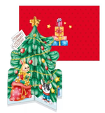 Открытка А5 "С Новым годом!" 014329 (Мир поздравлений)