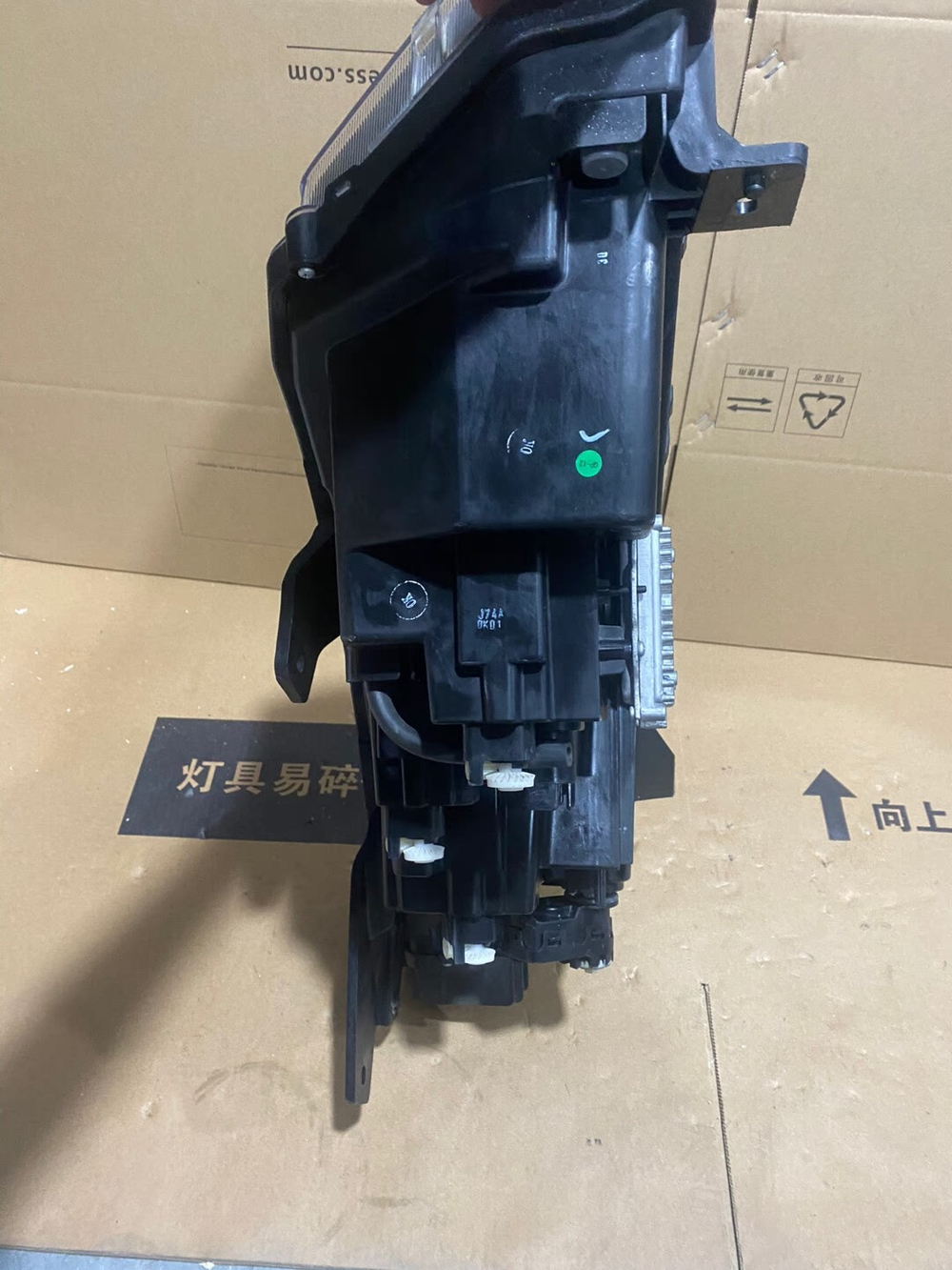 LED фара (четыре линзы) для Jonway Seeker 2019-2020, оригинал,