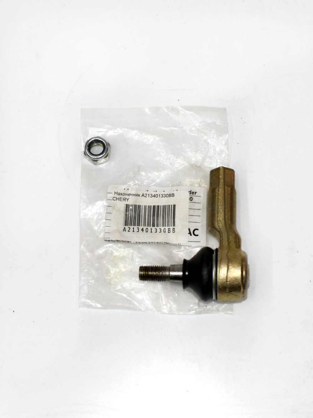 Наконечник рулевой A213401330BB Chery Fora, Vortex Estina
