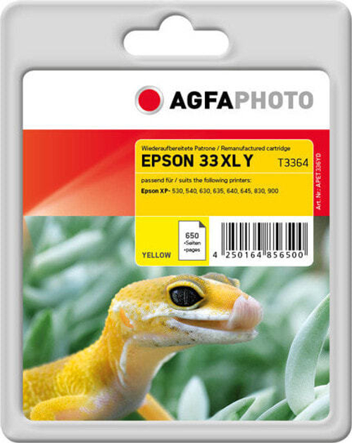 Картридж струйный желтый 1 шт AgfaPhoto Holding GmbH APET336YD