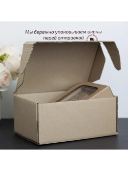 Лука Крымский икона деревянная резная, ясень