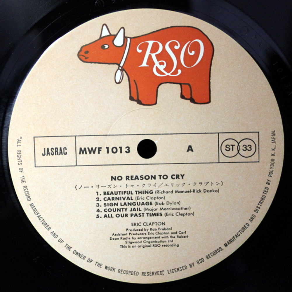 Eric Clapton / No Reason To Cry (LP)