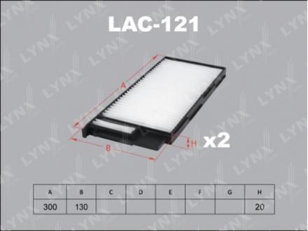 Фильтр салонный LYNX LAC-121